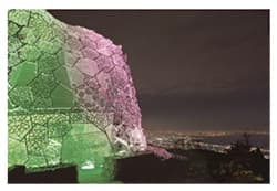 六甲山光のアート1