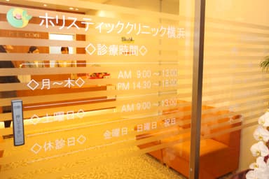 入口の様子