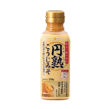 円熟こうじみそ 液状タイプ