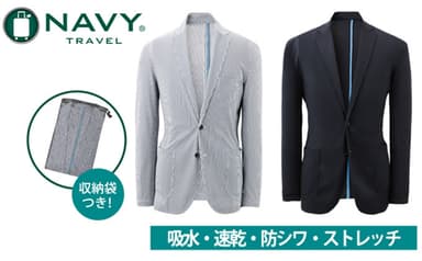トラベル・ジャケット(M・L・XL)