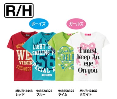 プリントTシャツ(120～150cm)