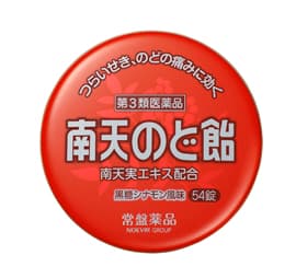 南天のど飴　黒糖シナモン風味（缶）