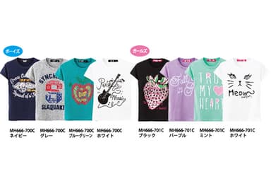 プリントTシャツ(120～150cm)