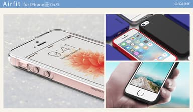 iPhoneの美しいシルエットを残す