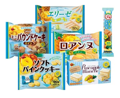 パインフェア