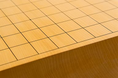 将棋盤(アップ)