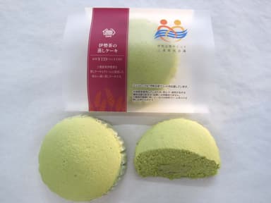 伊勢茶の蒸しケーキ