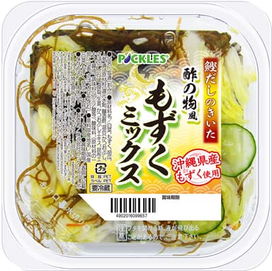 鰹だしのきいた酢の物風もずくミックス