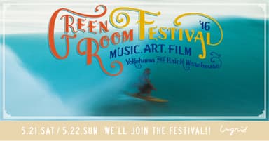 GREENROOM FESTIVAL ロゴ
