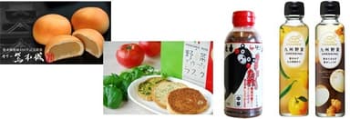 販売商品の一例