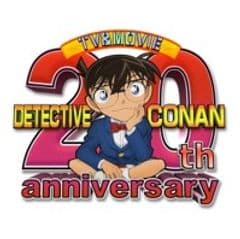 キャスト決定！
人気若手俳優・平野 良／塩野瑛久／宮城紘大　他
『名探偵コナン×ライブミステリー 
～洋上の迷宮(ラビリンス)～』
【8月＠東京／9月＠札幌・大阪 他にて開催】