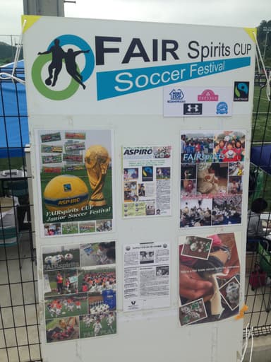 FAIR　SPIRITS　CUP