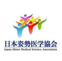 “元気なシニア”を増やすプログラムを体系化　
「ゴルファー向け」「シニア向け」整体イベントを
日本全国で順次開催