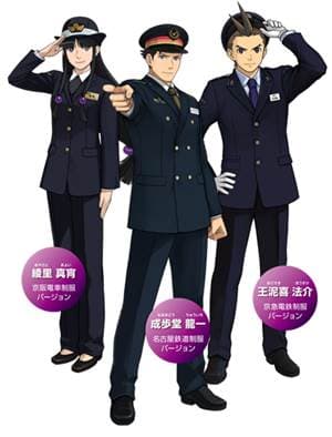 ラリーイメージ
