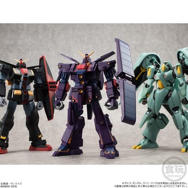 機動戦士ガンダム　ユニバーサルユニット　サイコ・ガンダムMk-II (10)