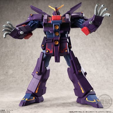 機動戦士ガンダム　ユニバーサルユニット　サイコ・ガンダムMk-II (4)