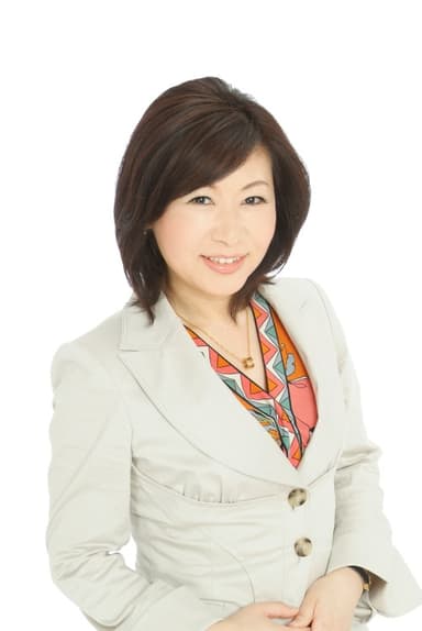 なかがわ やすこ
