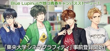 press_header