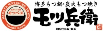 店舗ロゴ