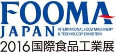 一般社団法人 日本食品機械工業会