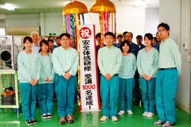1,000名突破(延べ111企業)