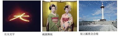 写真はイメージです