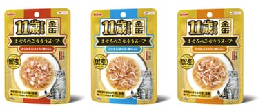 11歳からの金缶 まぐろのごちそうスープ