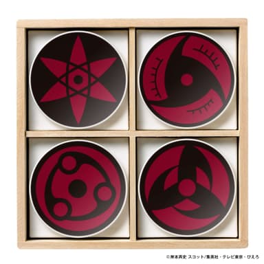 NARUTO-ナルト- 疾風伝 -万華鏡写輪眼- 美濃焼豆皿セット