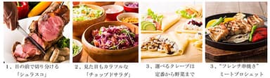 写真はイメージです