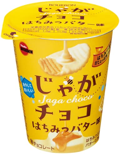 じゃがチョコはちみつバター味(冷やしておいしい)