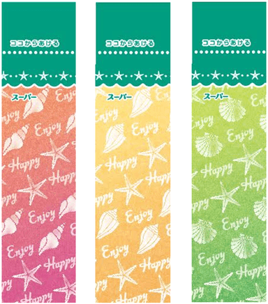 「Enjoyデザイン」3種類の個包装　イメージ　スーパー