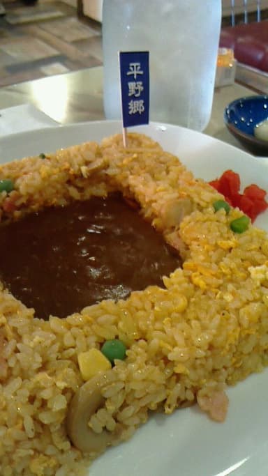 地域ブランド「平野環濠カレー」