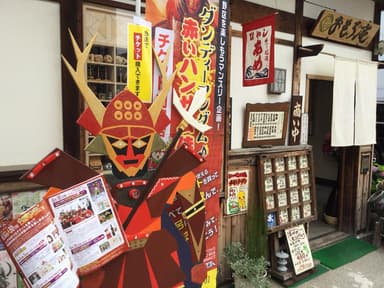 戦士YUKIMURA
