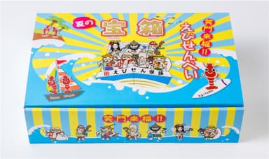 夏のえびせん宝箱2016　外装