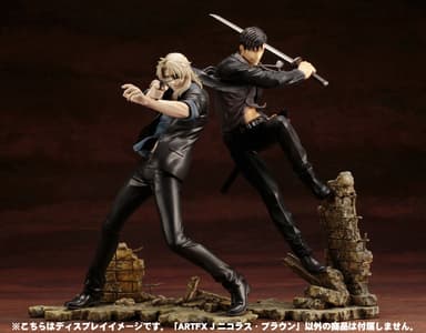 [画像]ARTFX J ニコラス・ブラウン