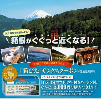 バナー 1