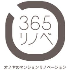 マンション物件購入、リノベーション、インテリアを
一括コーディネート！
「スタイルも価格もまるごと叶う」新サービス提供開始