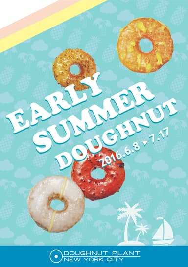 EARLY SUMMER DOUGHNUT