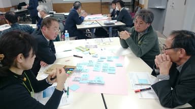 まちエネ大学