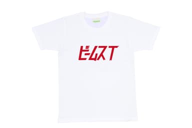 MANGART BEAMS Tシャツ(ホワイト)