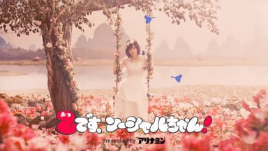 画像3