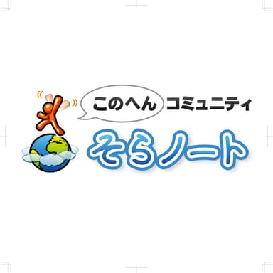 サイトロゴ