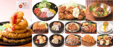 コラージュ画像