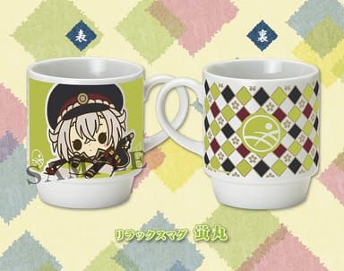 [画像]「刀剣乱舞 リラックスマグ 蛍丸」