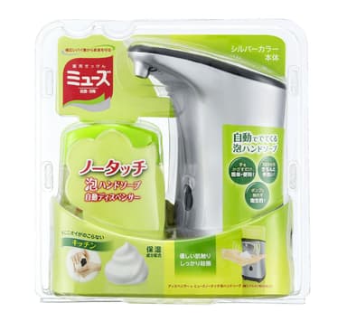 ミューズ ノータッチ キッチン 泡ハンドソープ 自動ディスペンサー