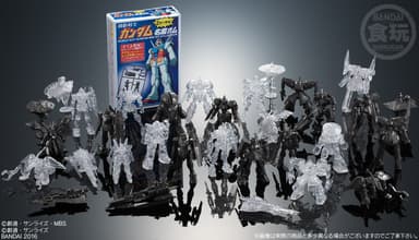 2分で作る！ガンダム名鑑ガム(1)