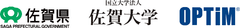 佐賀大学農学部、佐賀県農林水産部、オプティム、
殺虫機能搭載ドローンを活用し、
夜間での無農薬害虫駆除を目指した
実証実験に世界で初めて成功