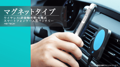タイトル