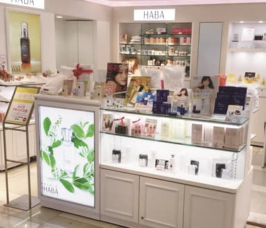 ショップハーバー東武百貨店池袋店