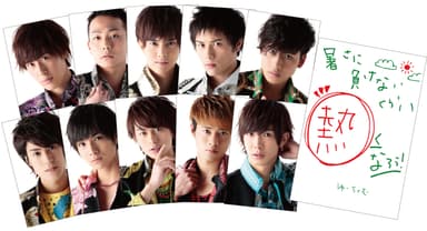 “ミニストップ”　×　“BOYS　AND　MEN”